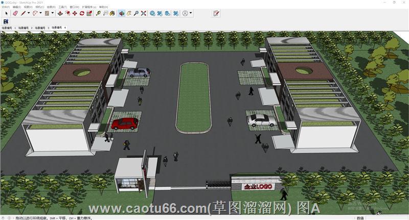 企业厂房建筑SU模型