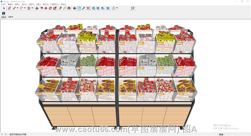 超市零食货架商品SU模型