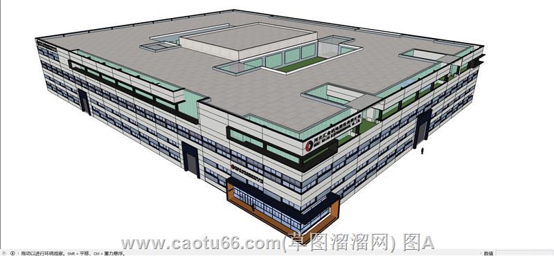 公司厂房建筑SU模型