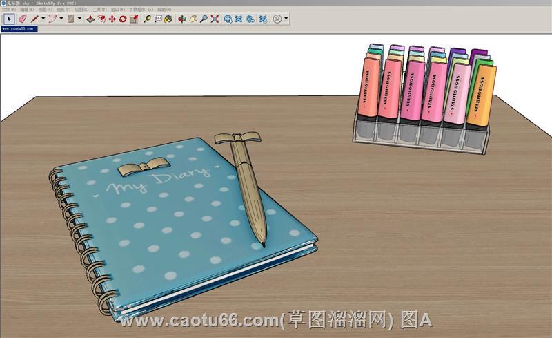 记事本水彩笔SU模型