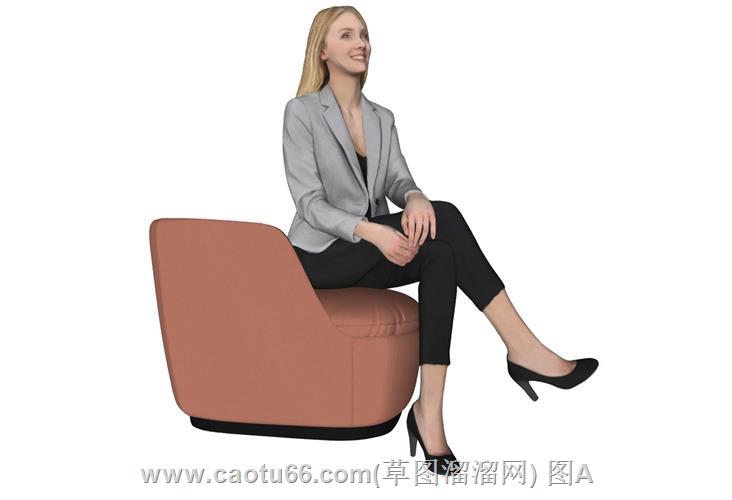 坐姿商务美女人物SU模型