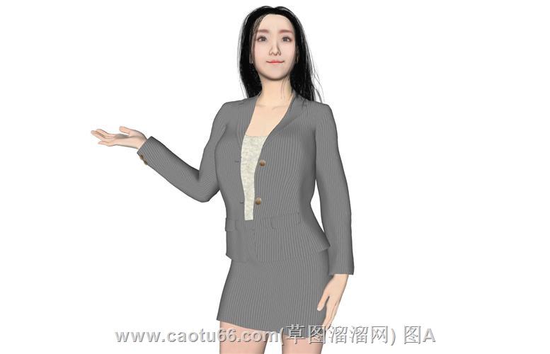 讲解员女人SU模型