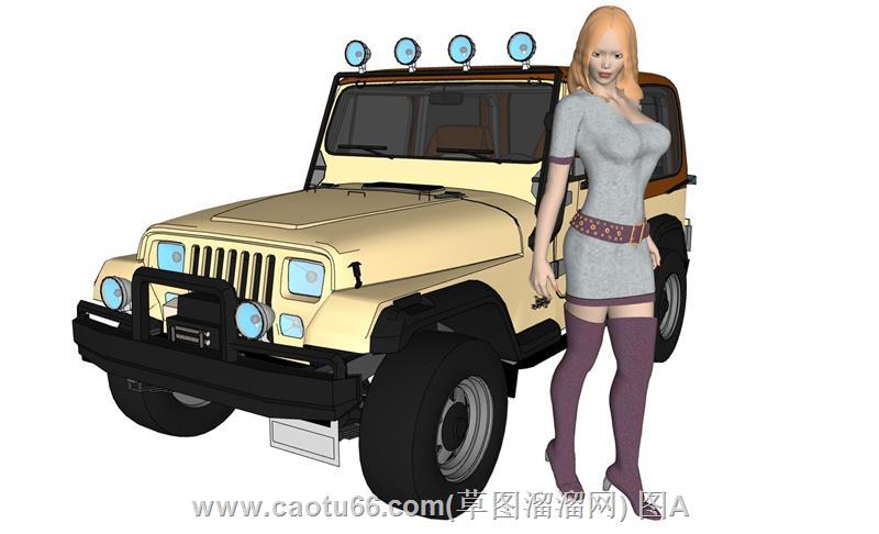 站姿美女和吉普车SU模型