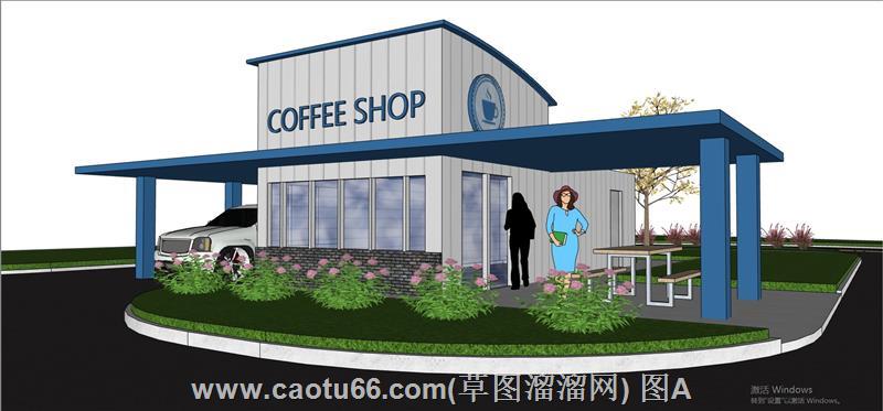 咖啡店咖啡屋SU模型