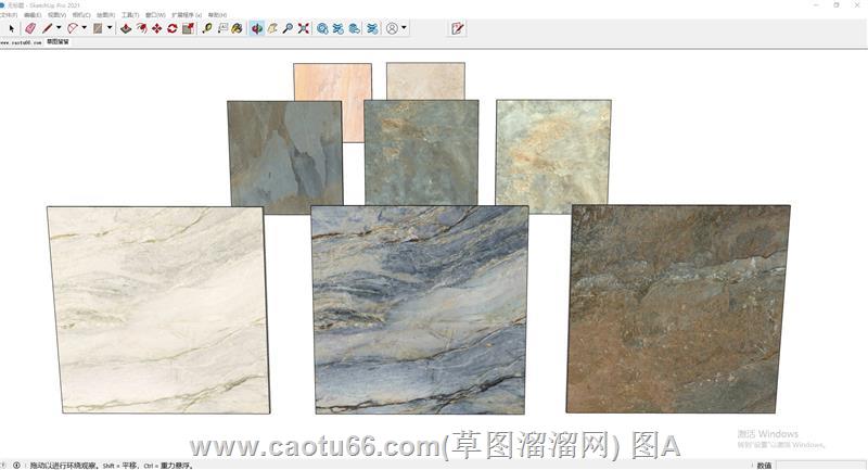 瓷砖地板砖样板SU模型