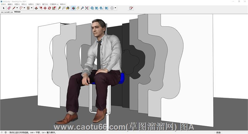 坐姿商务男人和艺术墙SU模型