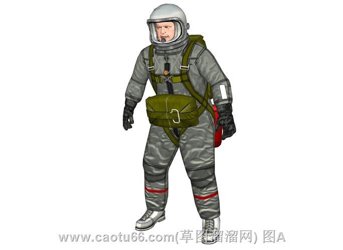 太空人宇航服SU模型