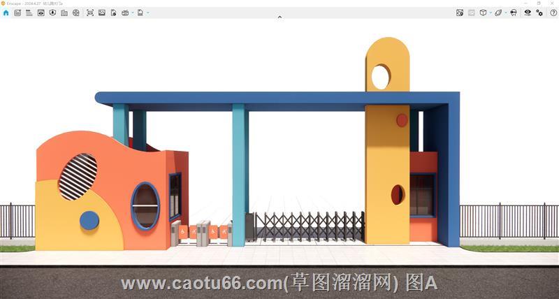 幼儿园大门校门口SU模型