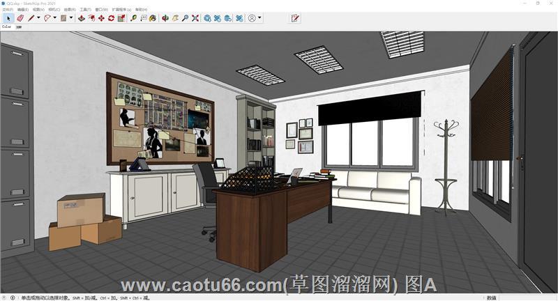 私人工作室办公室SU模型