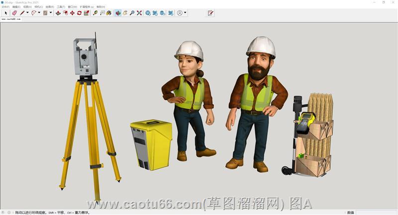 卡通工地人物SU模型