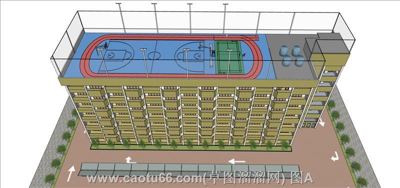 宿舍楼屋顶球场SU模型