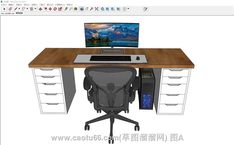 荷兰老铁的电脑桌SU模型