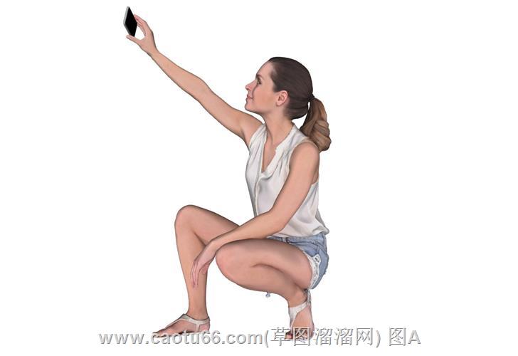 叙利亚自拍打卡女人SU模型