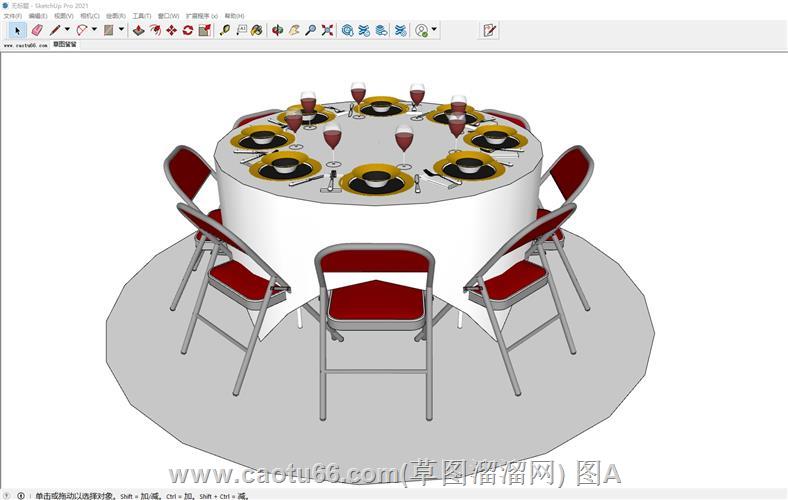 牙买加宴席桌圆桌椅SU模型
