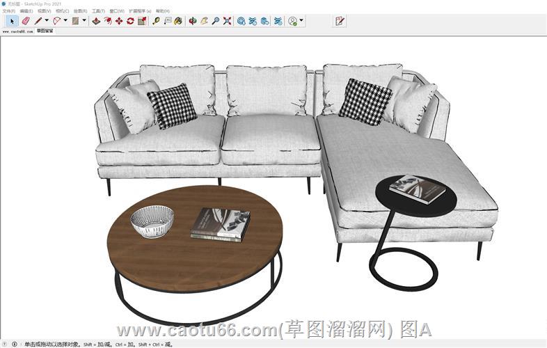 现代沙发茶几组合SU模型