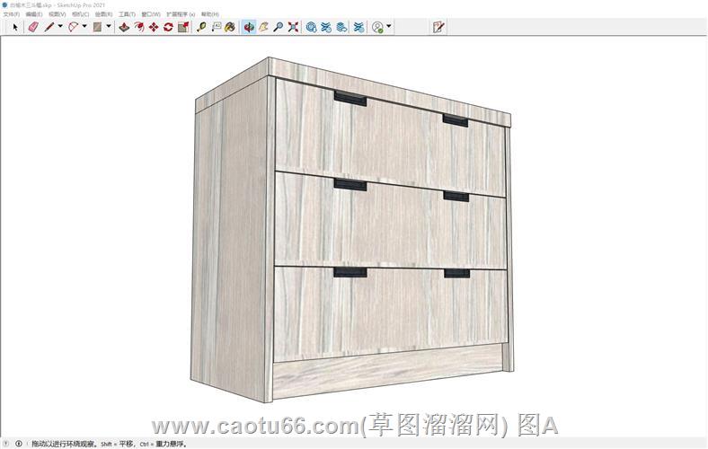 三斗柜子SU模型