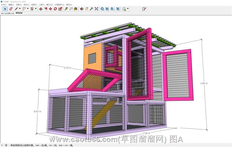 兔子窝笼子SU模型