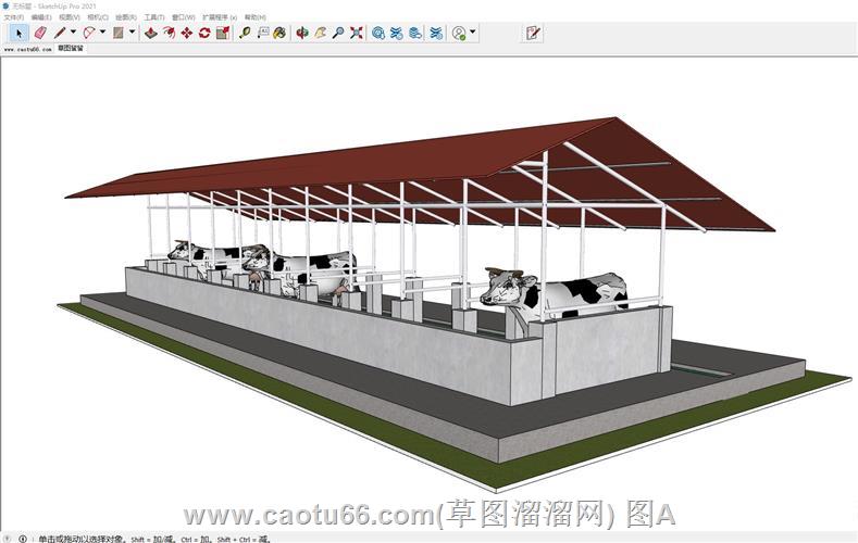 奶牛牛棚牛舍SU模型