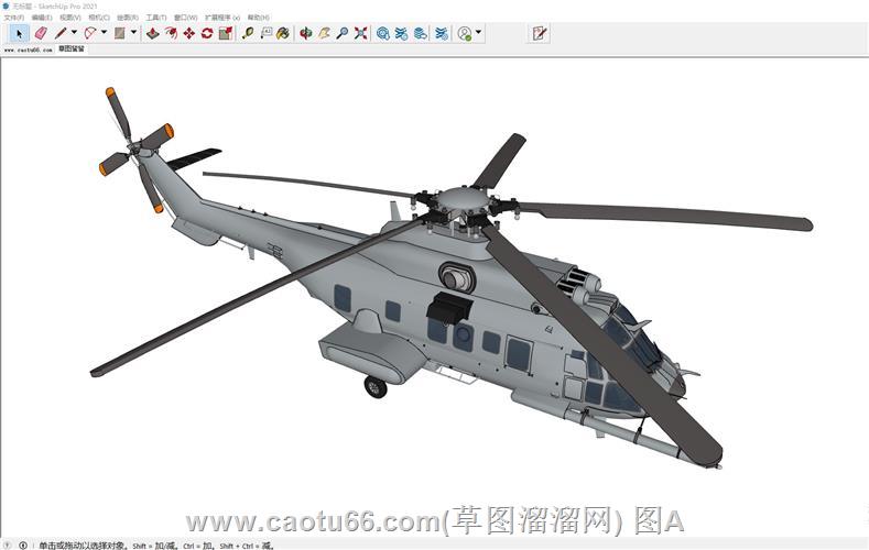 EC-725武装直升机SU模型