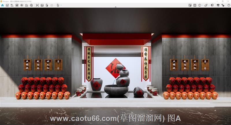中式酒文化景观小品SU模型