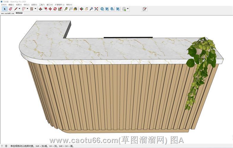 前台接待台SU模型