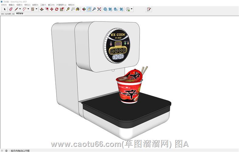 泡面方便面热水机SU模型