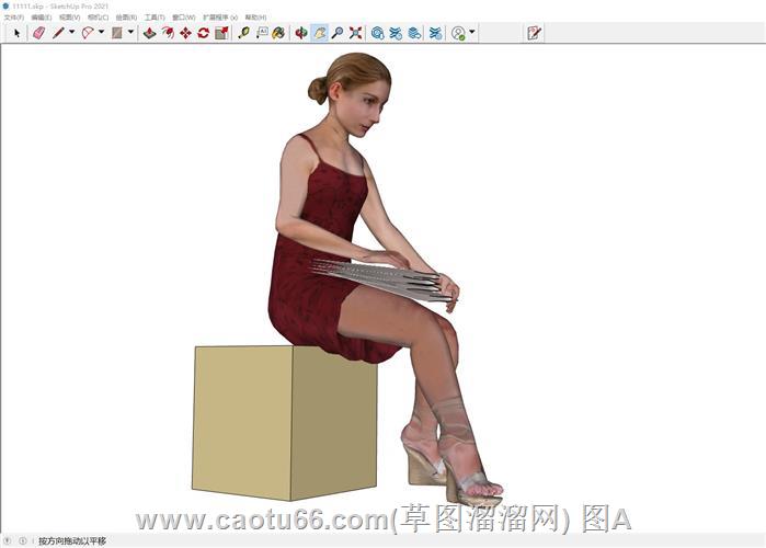 坐姿低像素女人SU模型