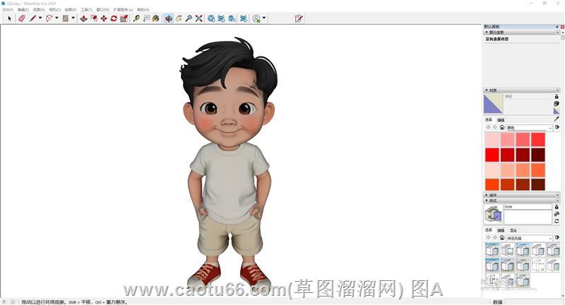 卡通小男孩人物SU模型