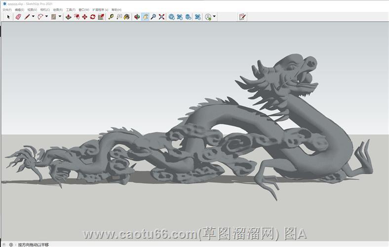 龙雕塑SU模型