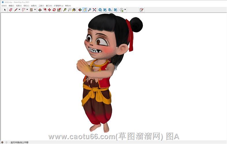 卡通抱拳人物SU模型