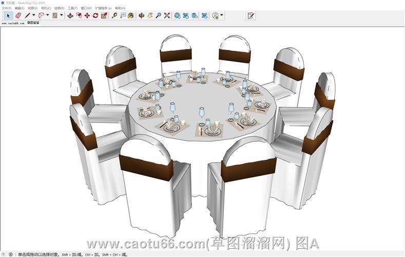 宴会桌酒席桌SU模型