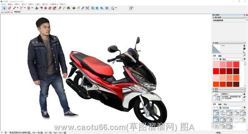 男人的摩托车SU模型