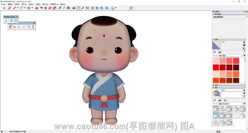 古代男孩牧童SU模型