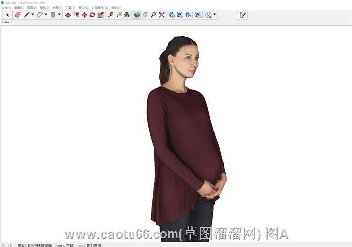 站姿女士人物SU模型