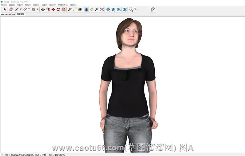 乌克兰中年女性人物SU模型