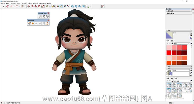 Q版武侠人物SU模型