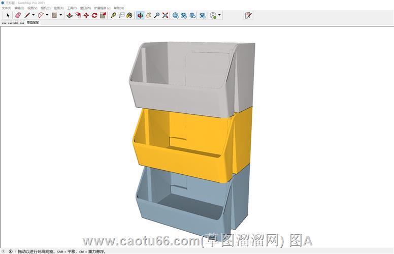 收纳柜收纳架SU模型