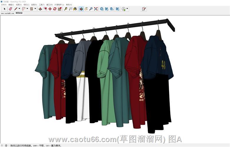 短袖衣服SU模型