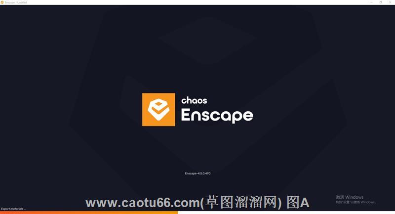 Enscape-4.5.0.490免激活版本下载