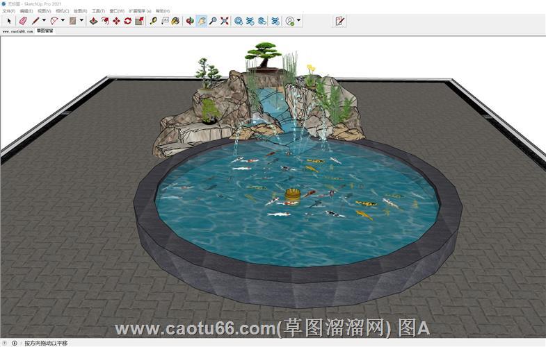 水池金鱼景观SU模型
