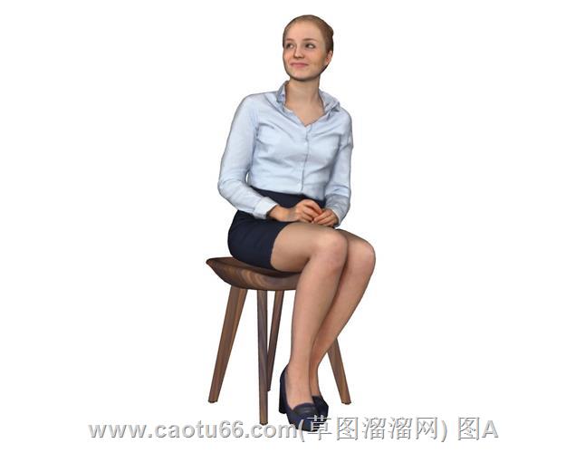 乌克兰坐姿美女SU模型