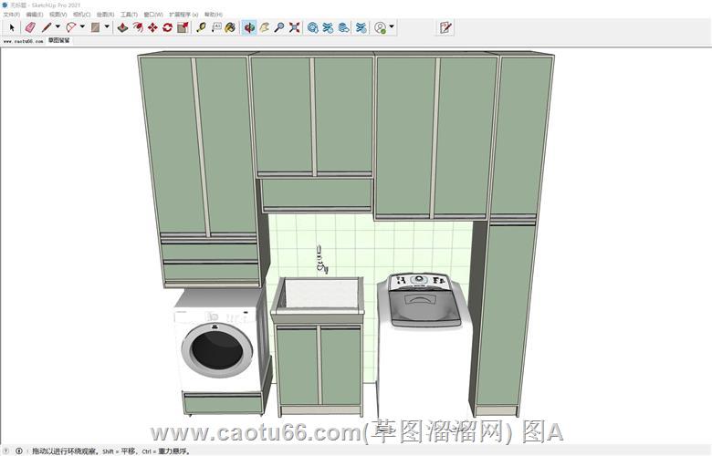 洗衣柜洗衣机SU模型