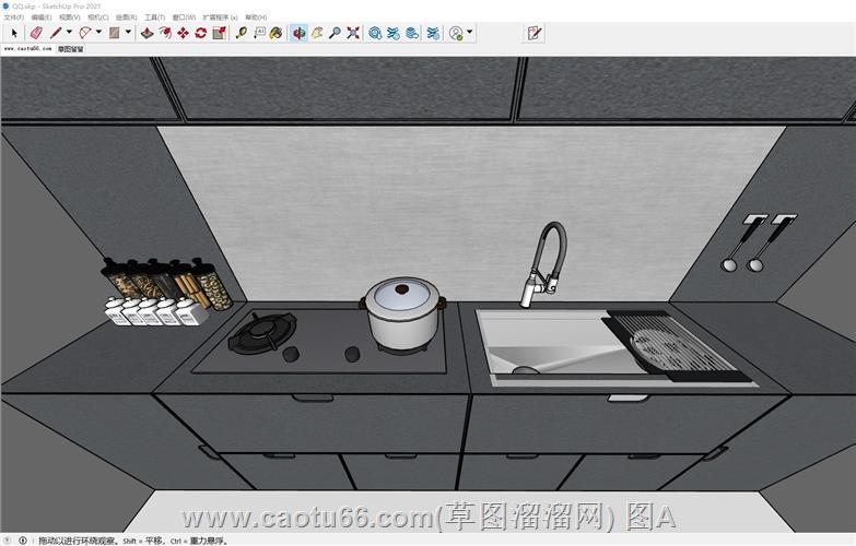 厨房橱柜调料瓶SU模型