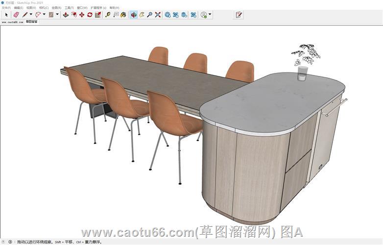现代餐桌椅岛台SU模型