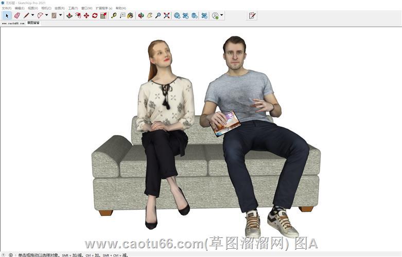 坐姿男女情侣人物SU模型