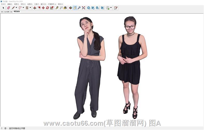 亚洲美女观赏站姿人物SU模型