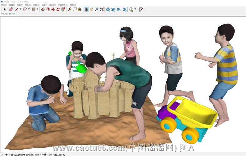 儿童小孩人物沙滩城堡SU模型