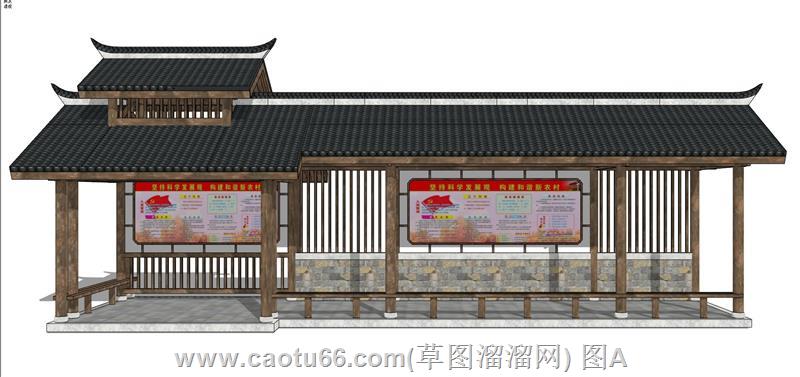 乡村党建廊架亭子SU模型