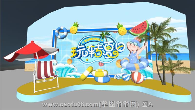 夏日清凉美陈太阳伞SU模型