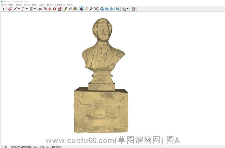 名人铜像雕塑SU模型